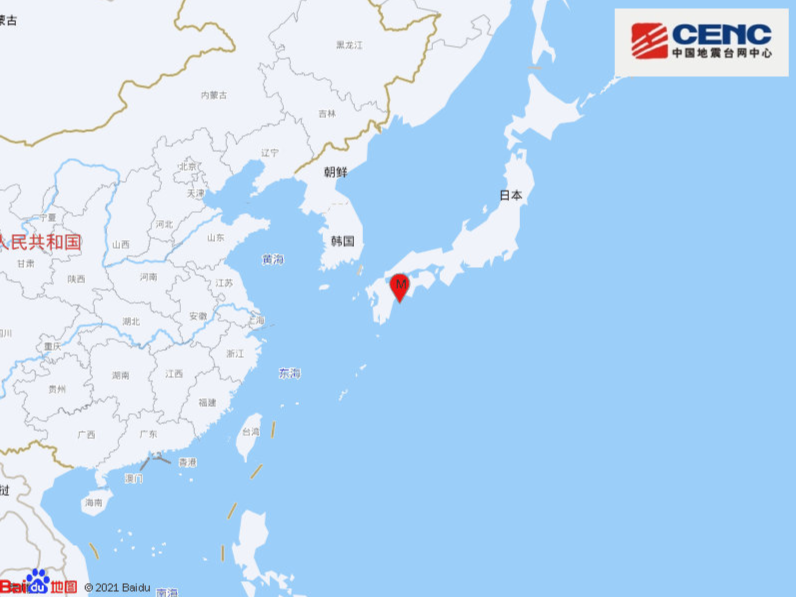 日本九州岛发生6.7级左右地震