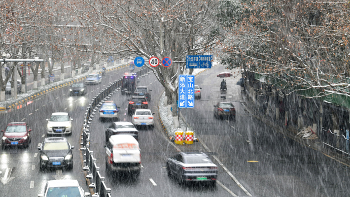 春运首周无大范围雨雪冰冻天气