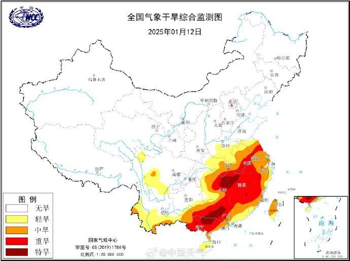 广州已经48天滴雨未下