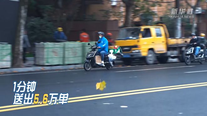 中国外卖“跑”出万亿元大市场