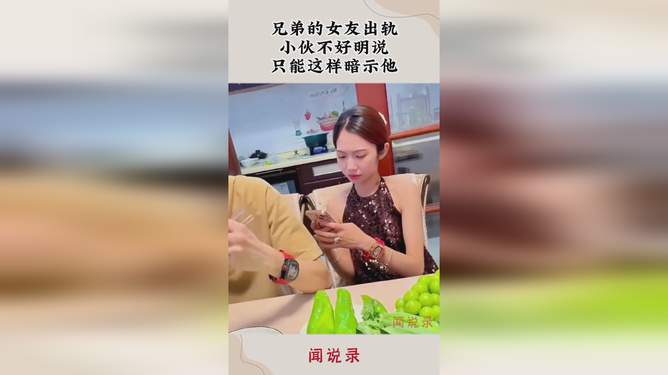 媳妇不给买显示器 小伙攒瓶子暗示