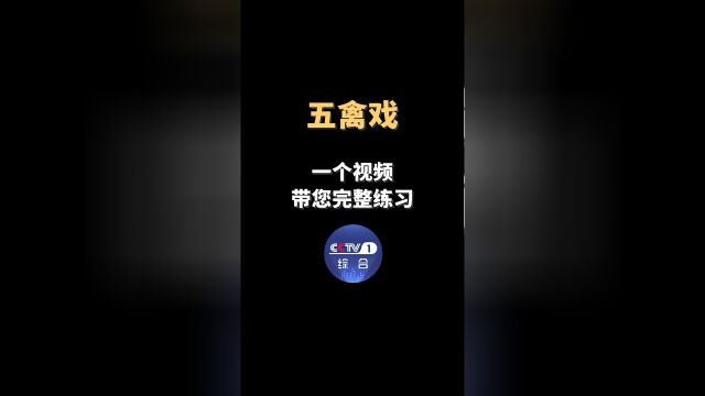 中医教你预防流感的5个小妙招