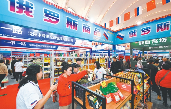 中国多地出现俄罗斯食品商店？俄回应