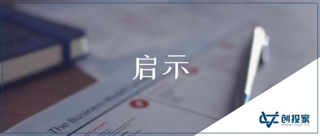 大学老师卖鱼丸 一年大赚14亿