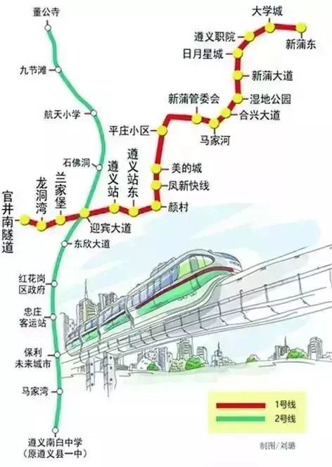 数码家电新国补1月20日开启