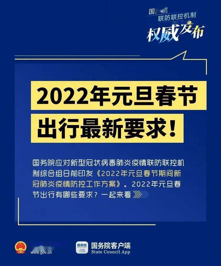 新澳2025年一肖一马中特