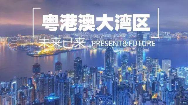 2025最新澳门开什么