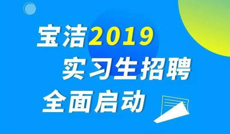 新澳内部爆料群