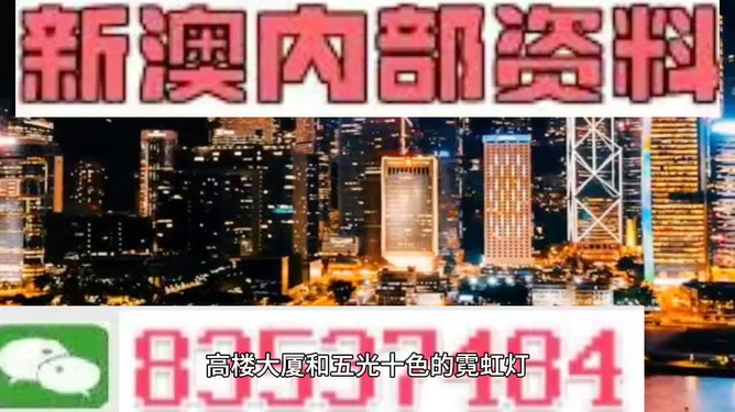 2025澳门今晚必开一肖