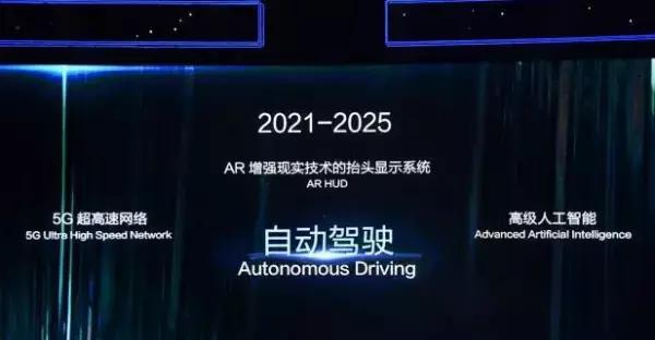 金龙网资料版2025