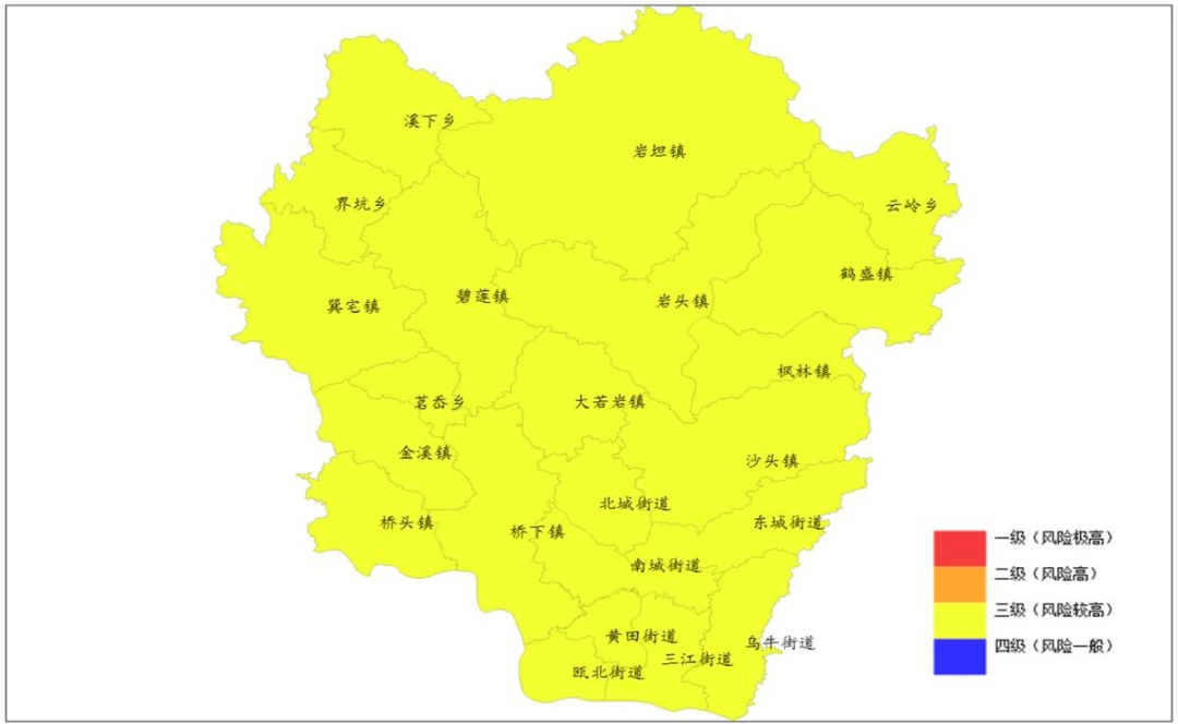 小鱼儿二站延续经典再造